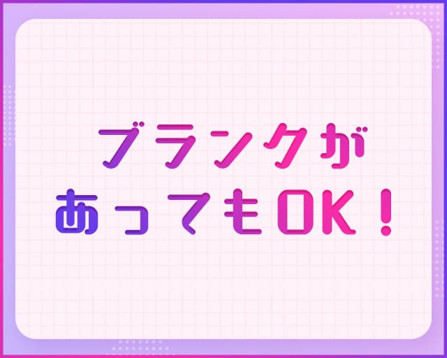 株式会社新日本のフォトギャラリー2