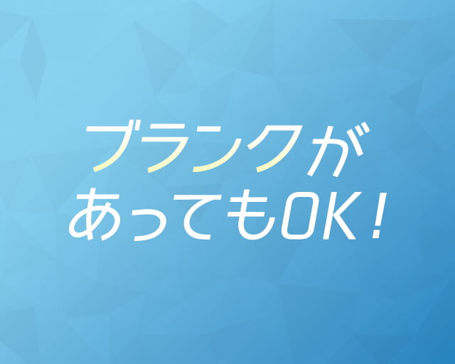 サッソウ株式会社のフォトギャラリー2