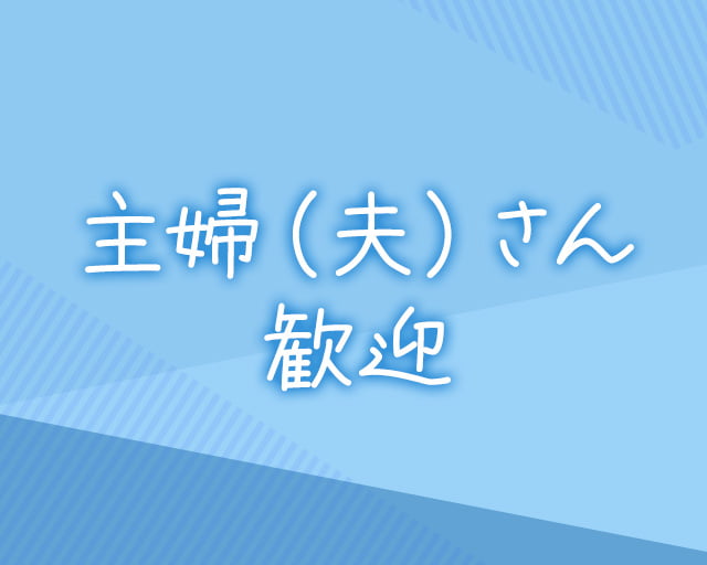 株式会社アンテピードのフォトギャラリー1