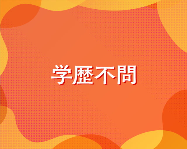 有限会社木下畜産のフォトギャラリー2