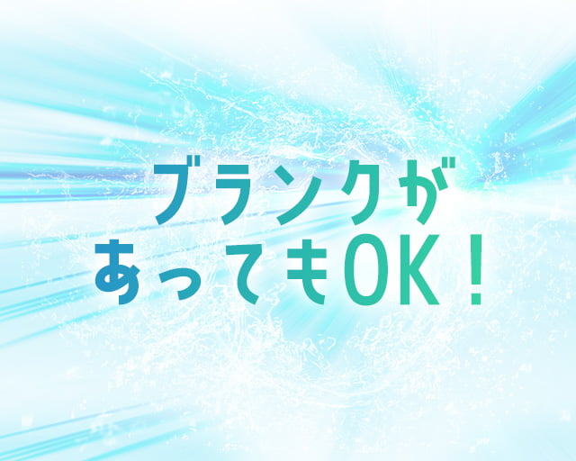 ラミコジャパン株式会社のフォトギャラリー1