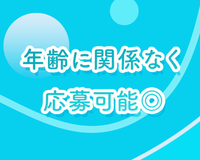 株式会社Callsのフォトギャラリー3