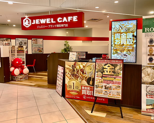 JEWEL CAFE（ジュエルカフェ）宮崎ナナイロ店のフォトギャラリー1