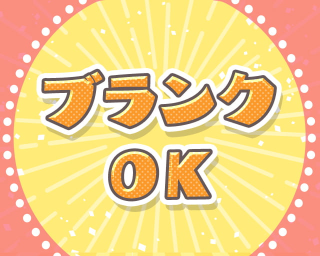 チャレンジャー光が丘のフォトギャラリー4