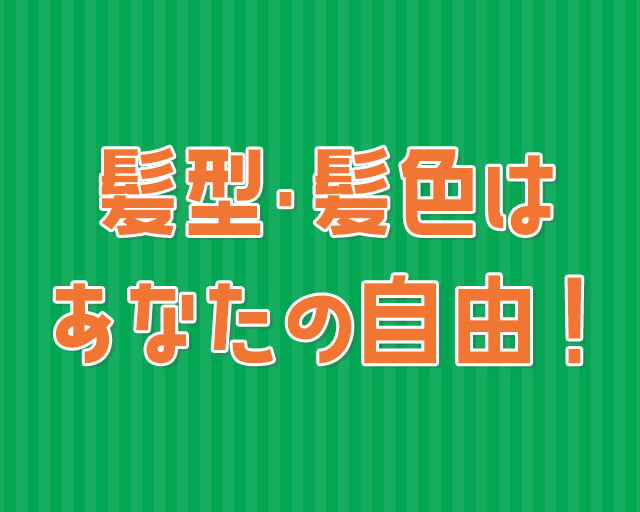 セブンイレブン ナカノサウスステラ店のフォトギャラリー2