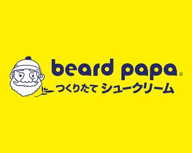 ビアードパパ イオンモール成田店のフォトギャラリー3