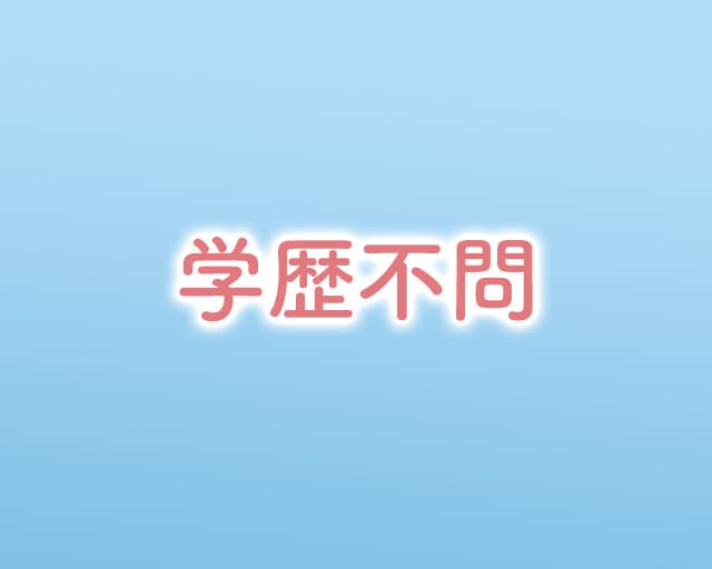 社会福祉法人 同愛会のフォトギャラリー2