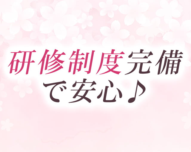 ピーチおかやま合同会社　ピーチホーム江崎のフォトギャラリー2