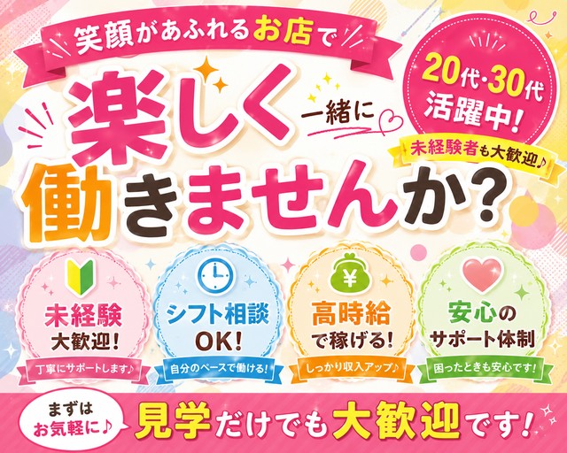 ピザーラ　新目白店のフォトギャラリー2