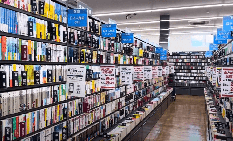 株式会社ファクト[19529]のフォトギャラリー2