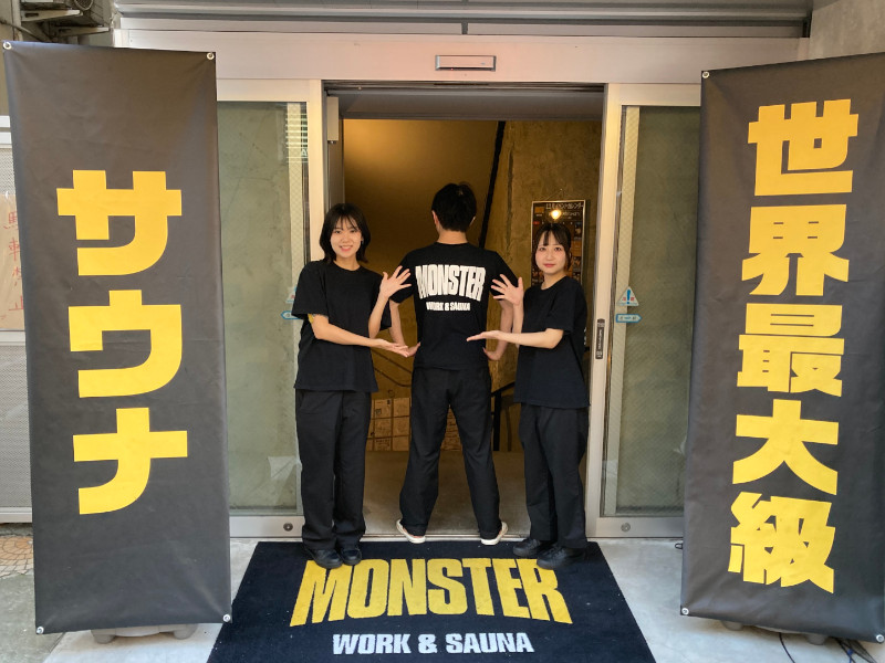 株式会社ファクト[21326]のフォトギャラリー1