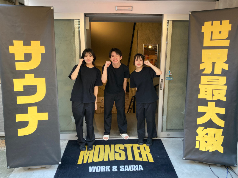 株式会社ファクト[21326]のフォトギャラリー2