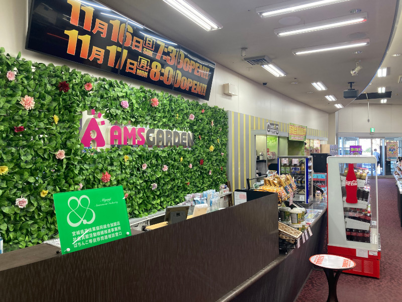 株式会社ファクト[11491]のフォトギャラリー1