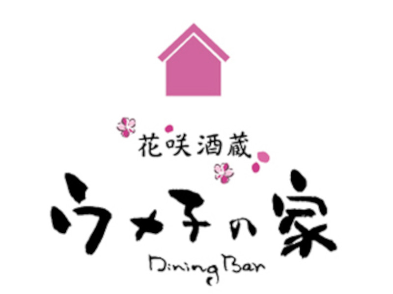 株式会社ファクト[19076]のフォトギャラリー1