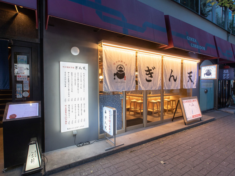 株式会社ファクト[19022]のフォトギャラリー2