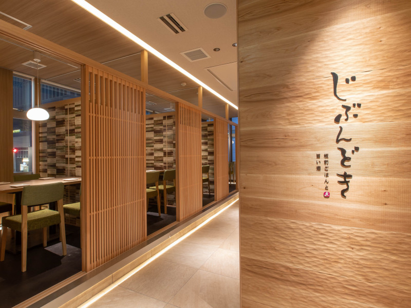 株式会社ファクト[19041]のフォトギャラリー1