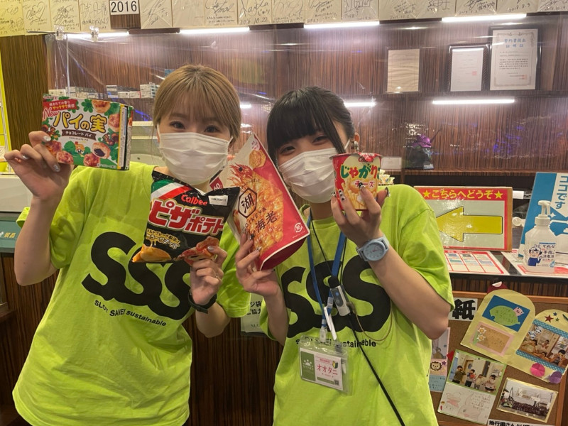 株式会社ファクト[11547]のフォトギャラリー1