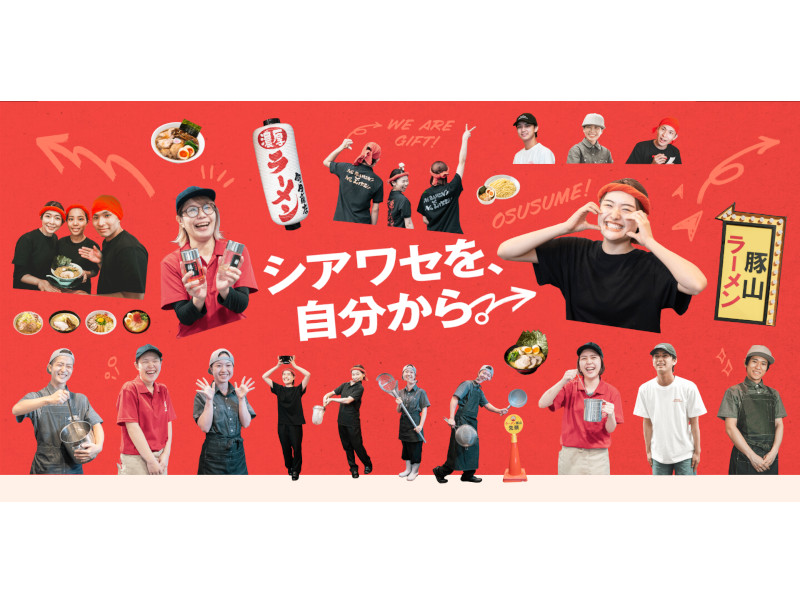 株式会社ファクト[22902]のフォトギャラリー1