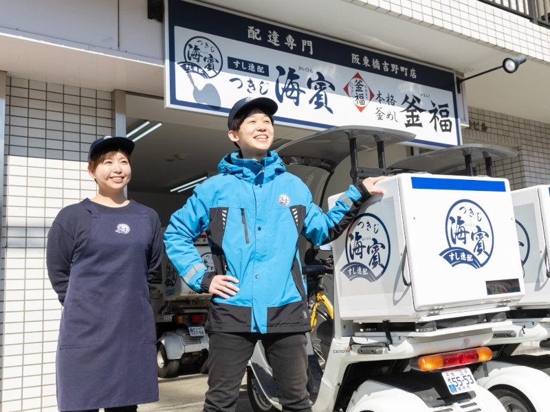 株式会社ファクト[21037]のフォトギャラリー1