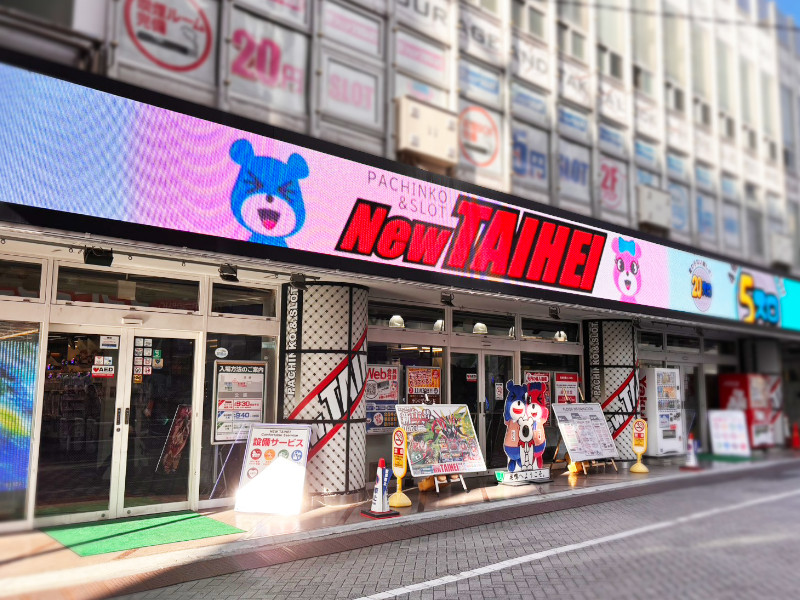 株式会社ファクト[17253]のフォトギャラリー1