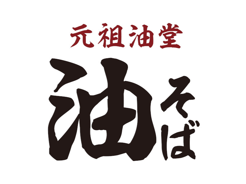 株式会社ファクト[20528]のフォトギャラリー1