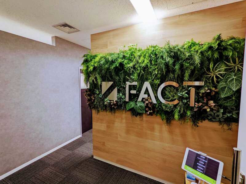 株式会社ファクト[220449]のフォトギャラリー1