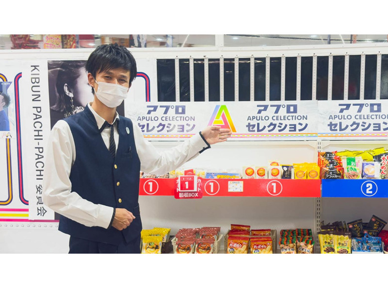 株式会社ファクト[21417]のフォトギャラリー2