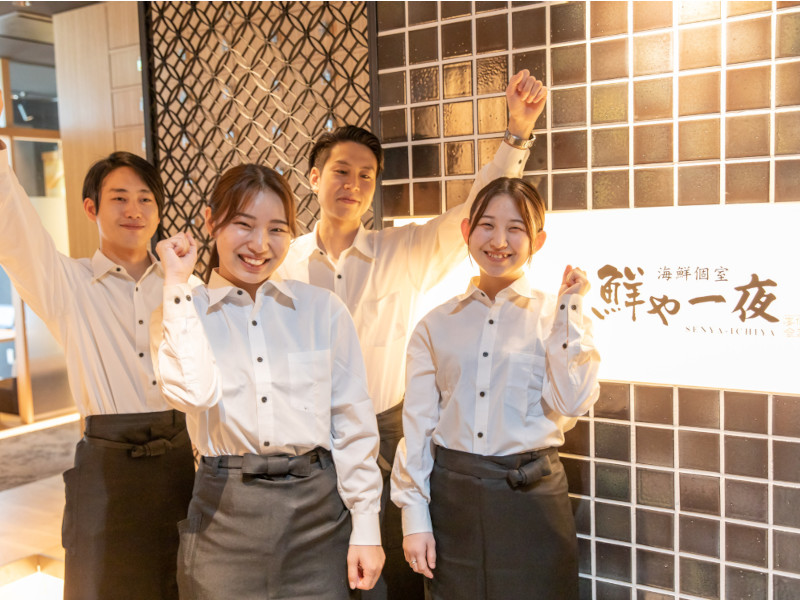 株式会社ファクト[19030]のフォトギャラリー3