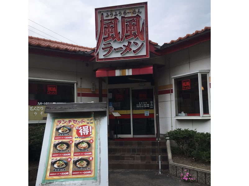 株式会社ファクト[21505]のフォトギャラリー1