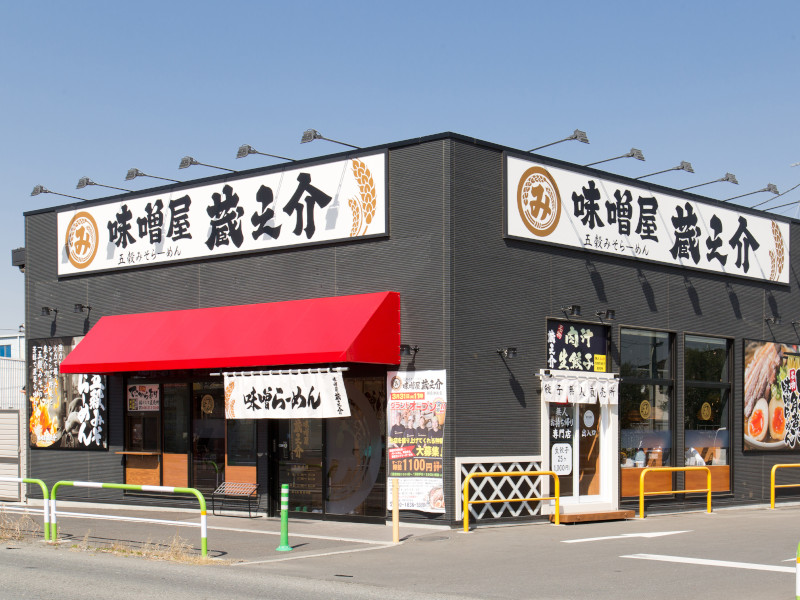 株式会社ファクト[18806]のフォトギャラリー1