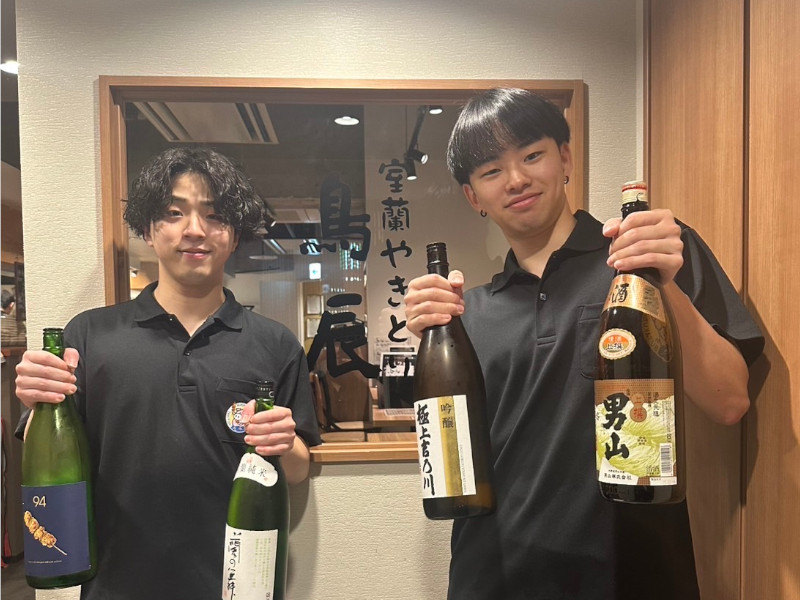 株式会社ファクト[22914]のフォトギャラリー1