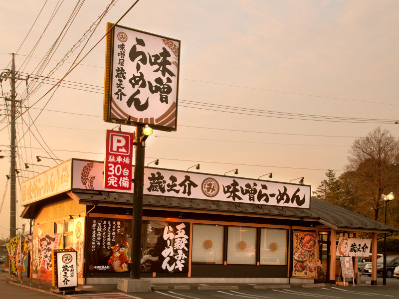 株式会社ファクト[18803]のフォトギャラリー1