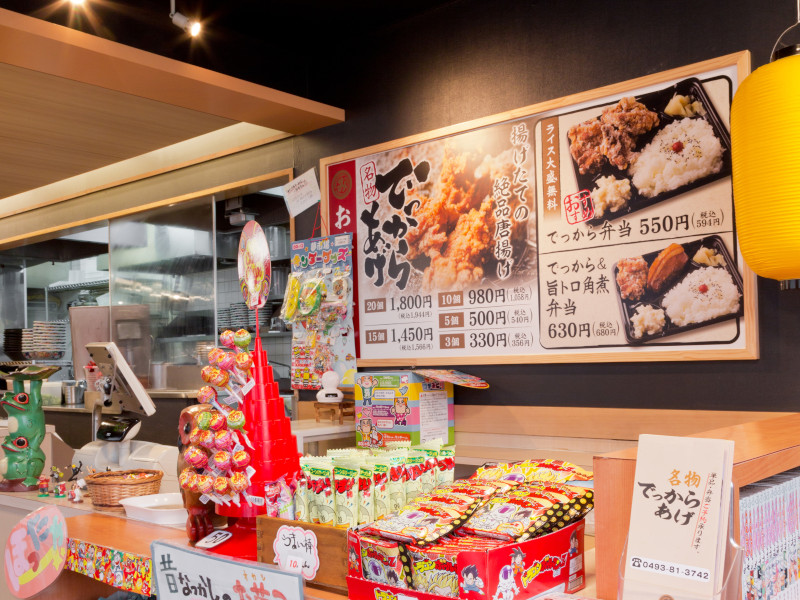 株式会社ファクト[18803]のフォトギャラリー2