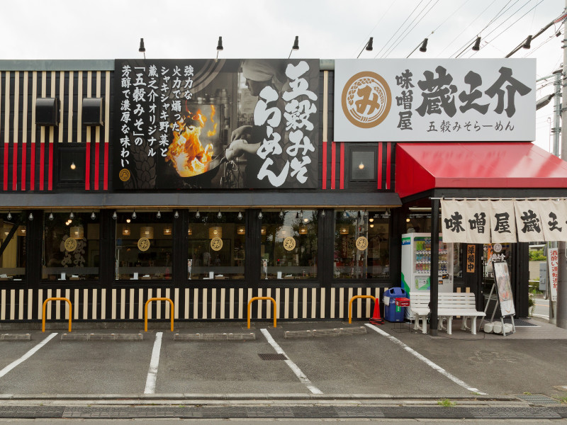 株式会社ファクト[18805]のフォトギャラリー1