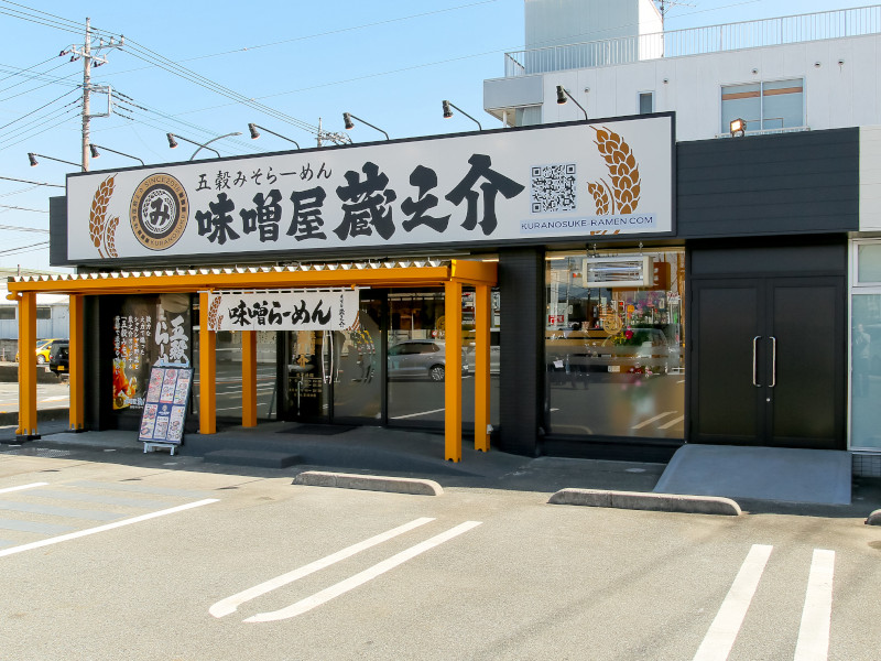 株式会社ファクト[18802]のフォトギャラリー1