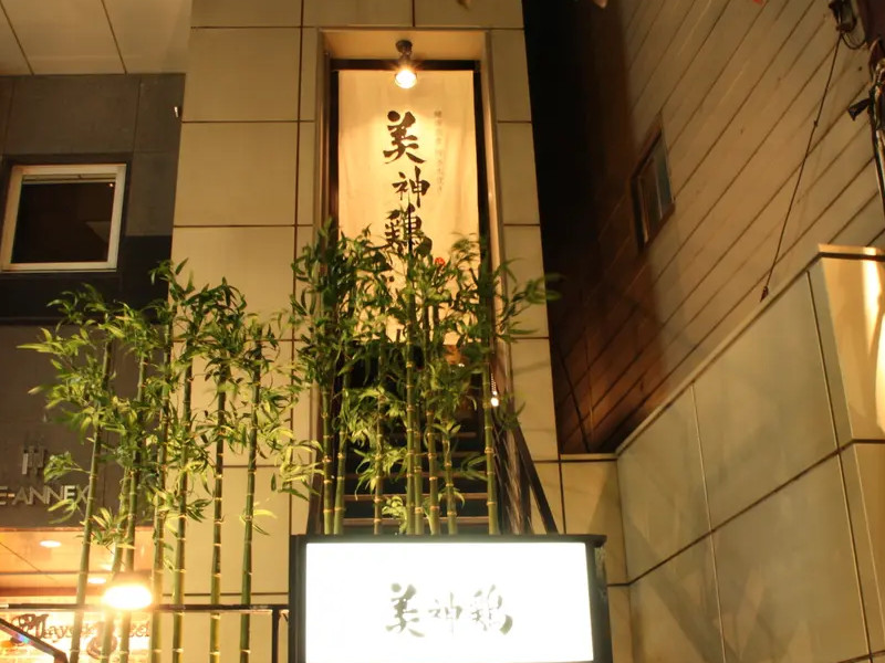 株式会社ファクト[18037]のフォトギャラリー1