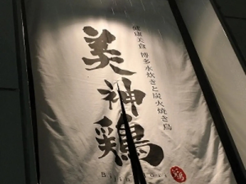 株式会社ファクト[18037]のフォトギャラリー2