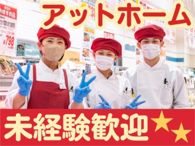 株式会社ファクト[19922]のフォトギャラリー3