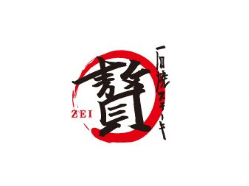 株式会社ファクト[21336]のフォトギャラリー3