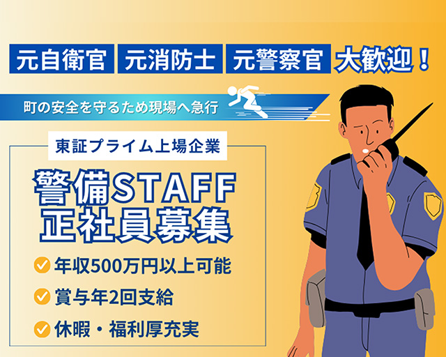 株式会社ファクト[22828]のフォトギャラリー1