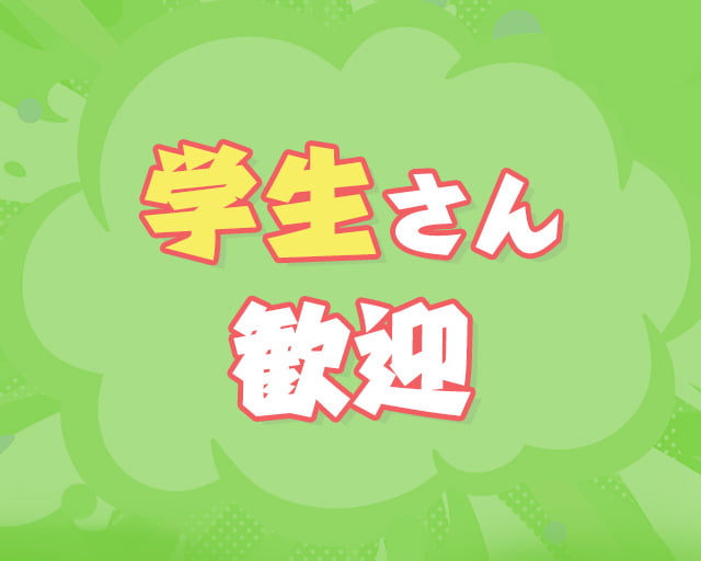 株式会社トータルプランニングのフォトギャラリー1