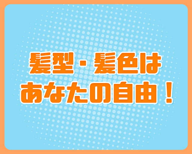 株式会社ヤマトのフォトギャラリー2