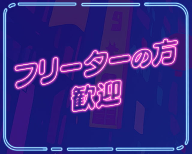 アミューズメントバー D.P.S 博多店のフォトギャラリー2