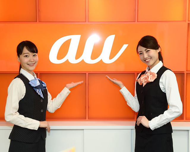 auショップ岡本店のフォトギャラリー5