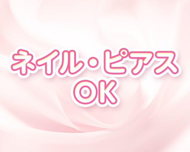 株式会社APパートナーズのフォトギャラリー5
