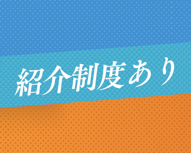 株式会社綜合キャリアオプションのフォトギャラリー1