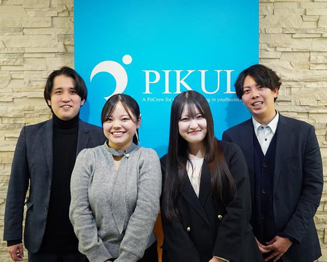 ピックル株式会社　代々木支店のフォトギャラリー3