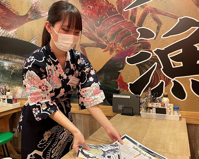 磯丸水産 栄三丁目店のフォトギャラリー2