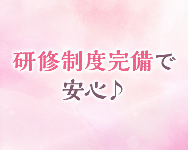 株式会社KOSMOのフォトギャラリー3
