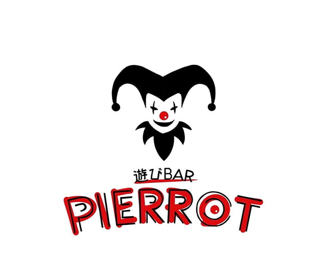 遊びBAR　PIERROTのフォトギャラリー1